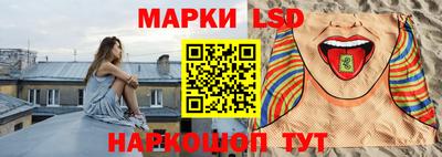 дурь Обнинск