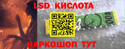 a pvp Новокубанск