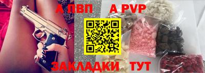 марки lsd Нягань