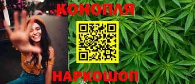 дурь Обнинск