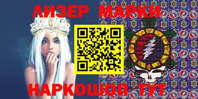 a pvp Новокубанск