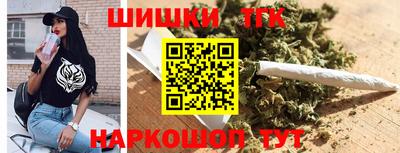 дурь Обнинск