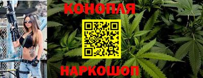 марки lsd Нягань