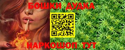 стаф Обь