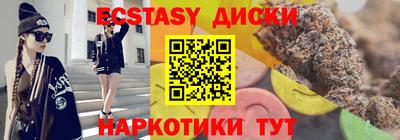 марки lsd Нягань