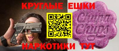 мдма Новодвинск
