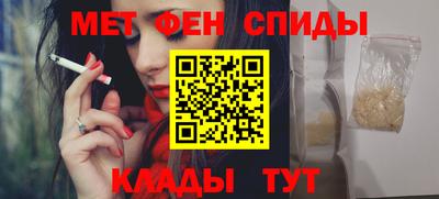дурь Обнинск