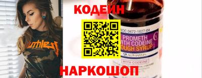 дурь Обнинск