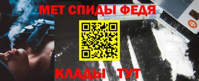 стаф Обь