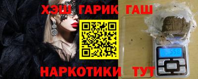 стаф Обь