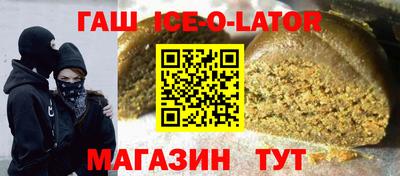 дурь Обнинск