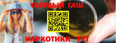 стаф Обь