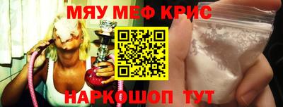 марки lsd Нягань